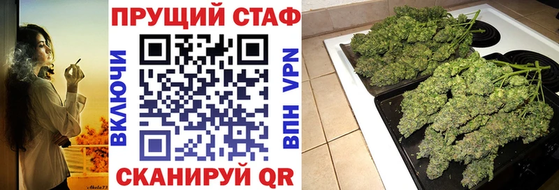 Купить АМФ  COCAIN  APVP  Меф  Псилоцибиновые грибы  МАРИХУАНА  ГАШИШ  Костомукша
