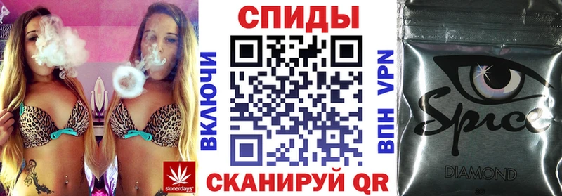 Бутират 99%  Купить где  Костомукша 