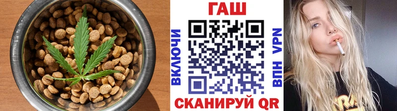 Купить где  Костомукша  Еда ТГК конопля 