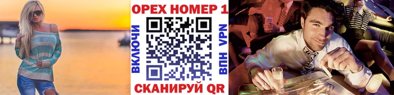 COCAIN Боливия  Купить закладки  Костомукша 