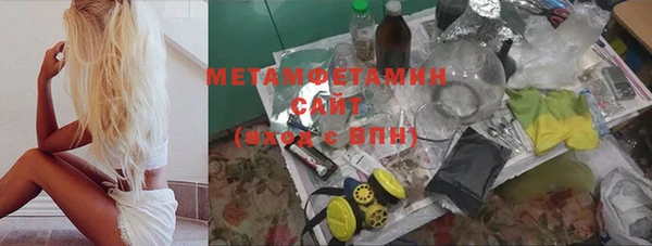 скорость mdpv Балабаново