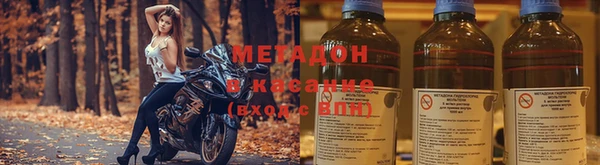 прущие крисы Баксан