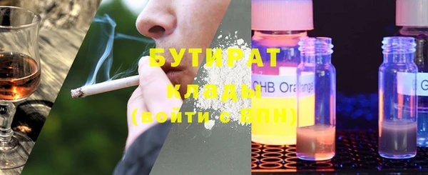 прущие крисы Баксан