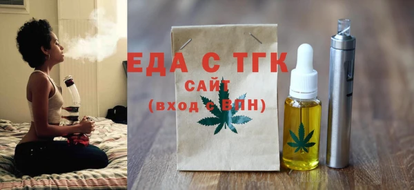 прущие крисы Баксан