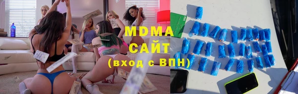 скорость mdpv Балабаново