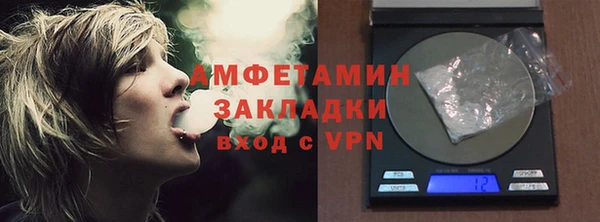 прущие крисы Баксан