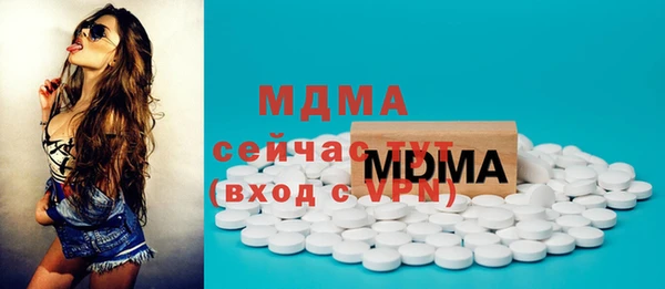 скорость mdpv Балабаново