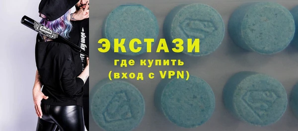 скорость mdpv Балабаново