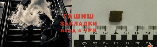 скорость mdpv Балабаново