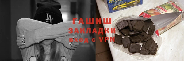 прущие крисы Баксан