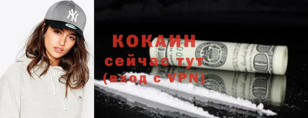 скорость mdpv Балабаново