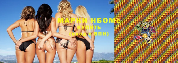 прущие крисы Баксан