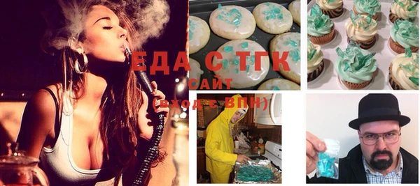 прущие крисы Баксан