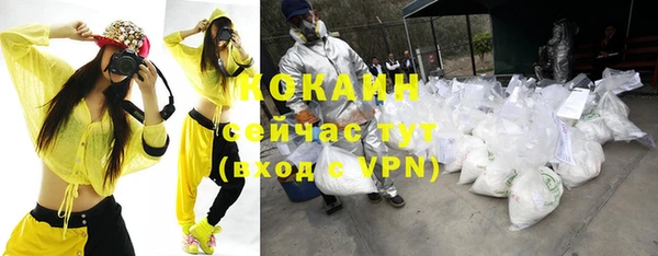 прущие крисы Баксан