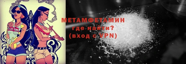 прущие крисы Баксан