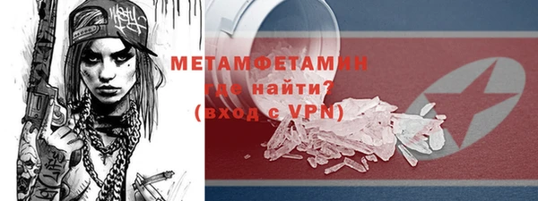 прущие крисы Баксан