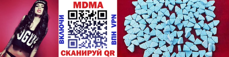 МДМА кристаллы  Купить где  Костомукша 