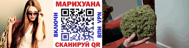 Купить где  Костомукша  Бошки марихуана MAZAR 